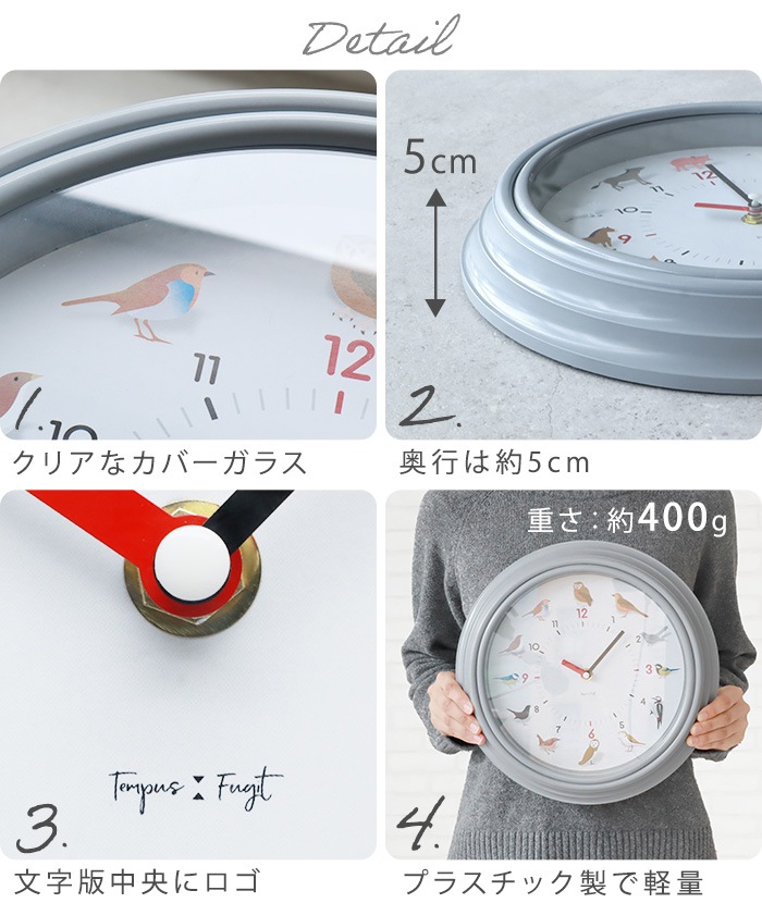 Ticky Tacky clock �ƥ��å��� ���å��� �����å�