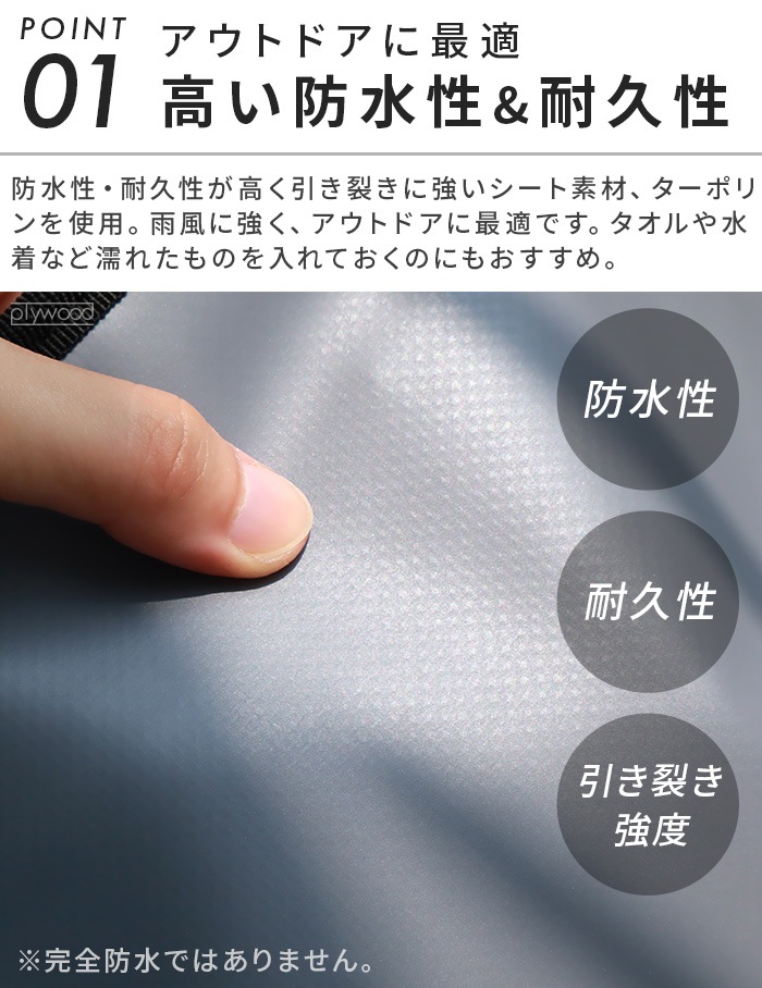 ȥ꡼ ȥ쥤    ݡ Stream Trail OSCAR L with POUCH