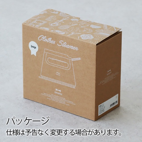 ֥롼 ॹޡ BRUNO CLOTHES STEAMER BOE152