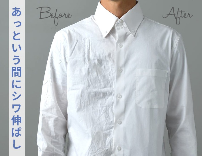 ֥롼 ॹޡ BRUNO CLOTHES STEAMER BOE152