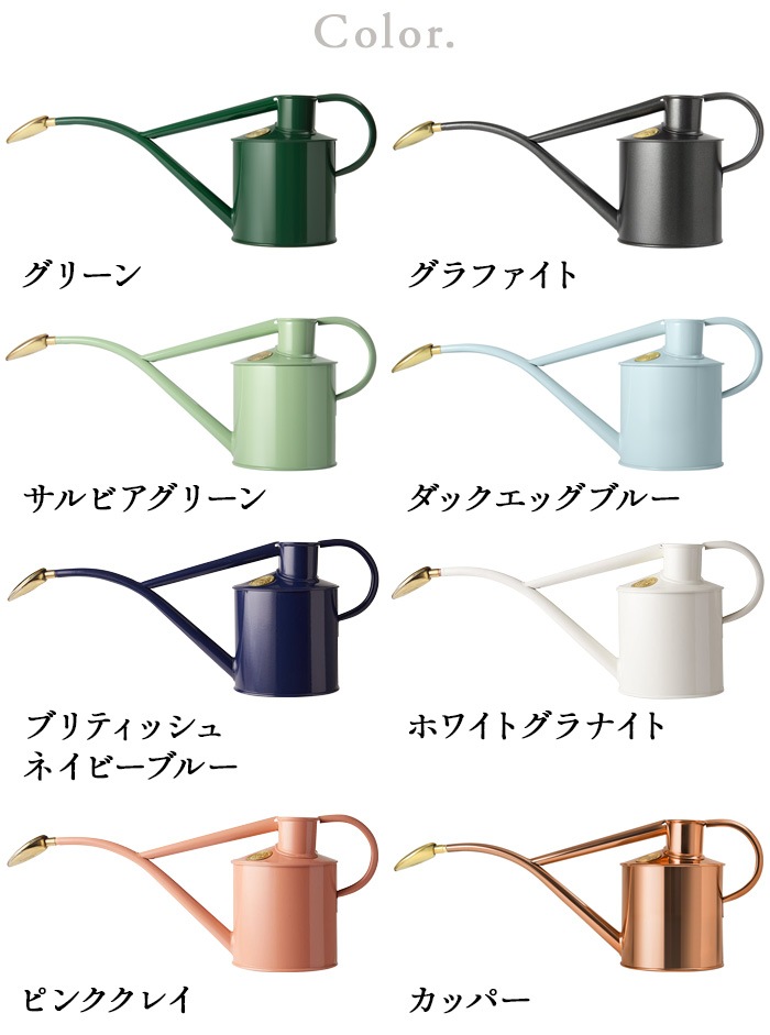 HAWS Metal Indoor 1L �ۡ��� �᥿�륤��ɥ� ���åѡ�