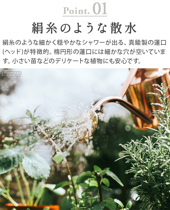 HAWS Metal Indoor 1L �ۡ��� �᥿�륤��ɥ� ���åѡ�