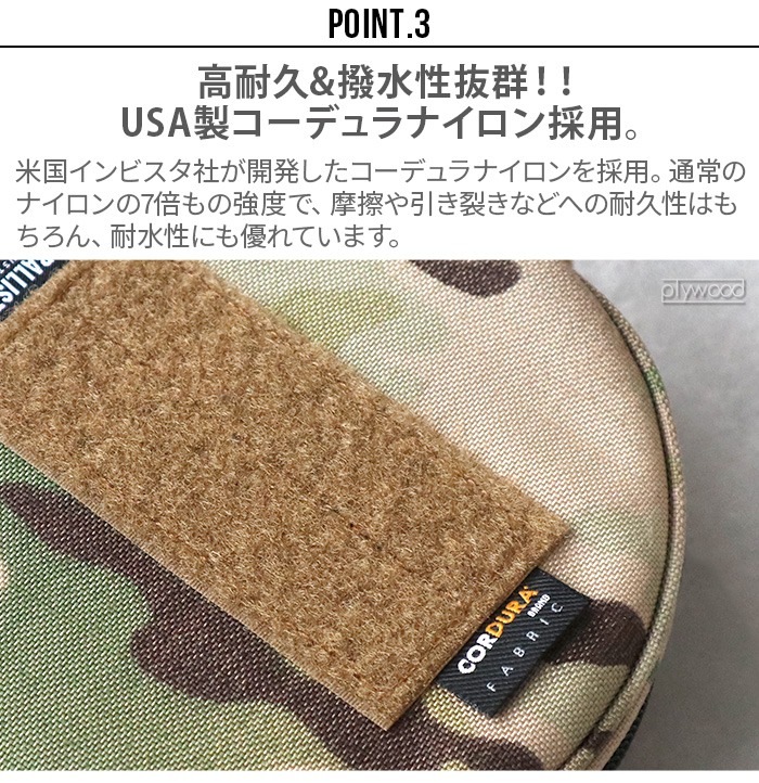 �Хꥹ�ƥ����� �饦��ɥ��ե����� BALLISTICS ROUND TOUGH CASE