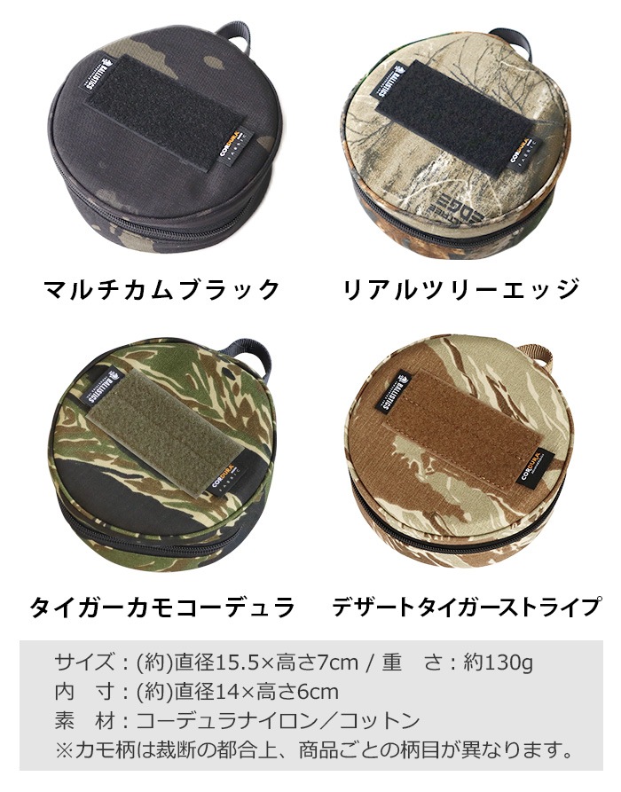 �Хꥹ�ƥ����� �饦��ɥ��ե����� BALLISTICS ROUND TOUGH CASE