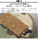�Хꥹ�ƥ����� �饦��ɥ��ե����� BALLISTICS ROUND TOUGH CASE