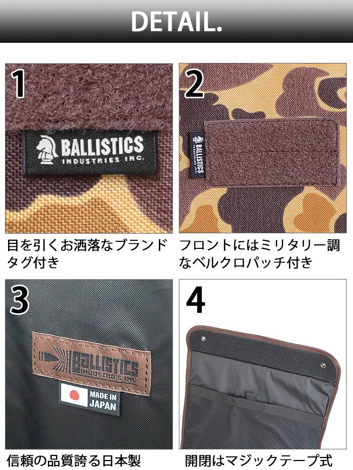 �Хꥹ�ƥ����� ���ȡ��� �ܥå��� BALLISTICS STOVE BOX BSA-2007 �º�