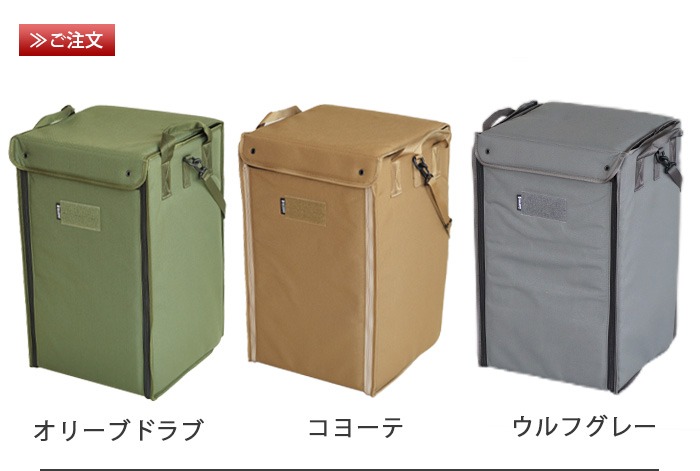 �Хꥹ�ƥ����� ���ȡ��� �ܥå��� BALLISTICS STOVE BOX BSA-2007 �º�