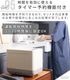 �쥳��� �����߽����� recolte Food Waste Disposer ���꡼��ۥ磻�� RDP-2