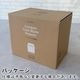 �쥳��� �����߽����� recolte Food Waste Disposer ���꡼��ۥ磻�� RDP-2