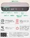 �쥳��� �����߽����� recolte Food Waste Disposer ���꡼��ۥ磻�� RDP-2