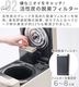 �쥳��� �����߽����� recolte Food Waste Disposer ���꡼��ۥ磻�� RDP-2