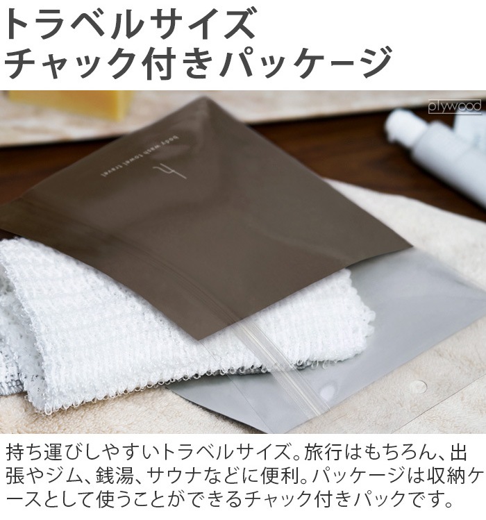 h tag �ܥǥ������å��奿���� ���å��奿�� DH-020  [ ���ꥷ�󤦤�Ĥ� ] 