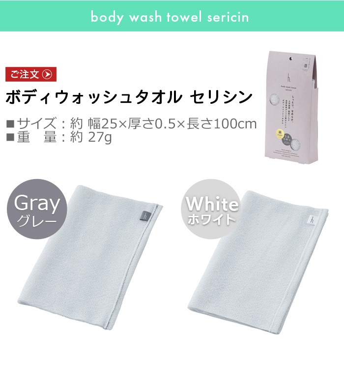 h tag �ܥǥ������å��奿���� ���å��奿�� DH-020  [ ���ꥷ�󤦤�Ĥ� ] 