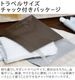 h tag �ܥǥ������å��奿���� ���å��奿�� DH-020  [ ���ꥷ�󤦤�Ĥ� ] 