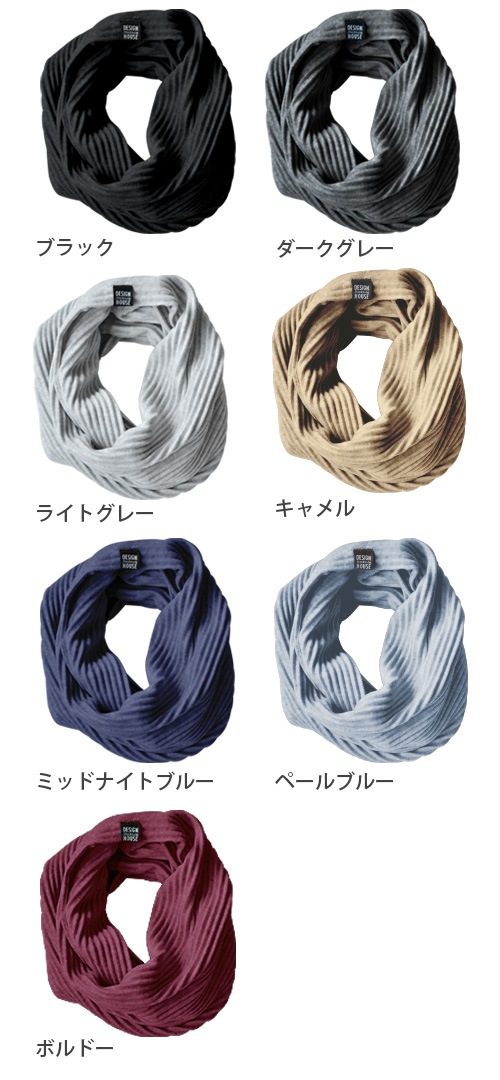 �ǥ�����ϥ��� ���ȥå��ۥ�� �ץ꡼�� ���̡��� DESIGN HOUSE Stockholm Pleece SNOOD