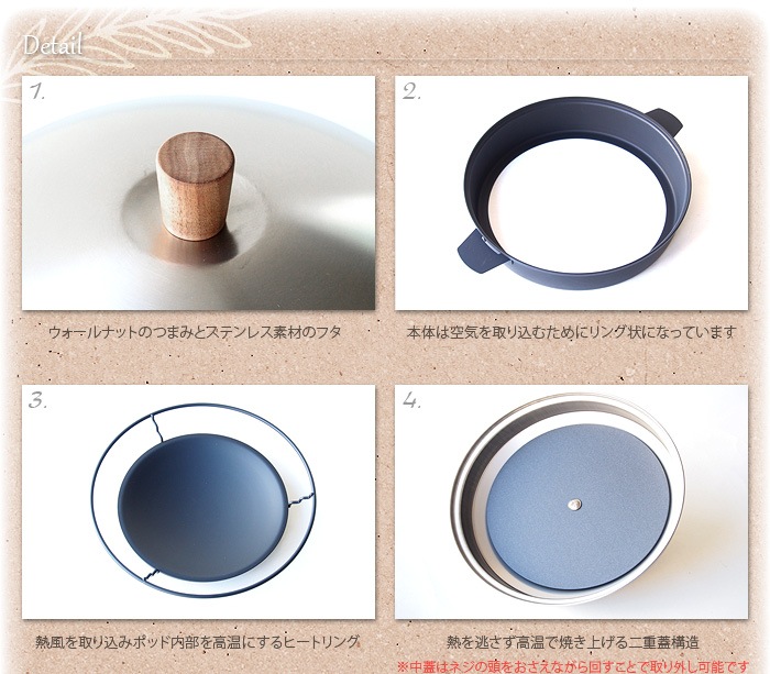 ���ڥ륫 �ԥ� �����֥� �ݥå� APELUCA PIZZA OVEN POT