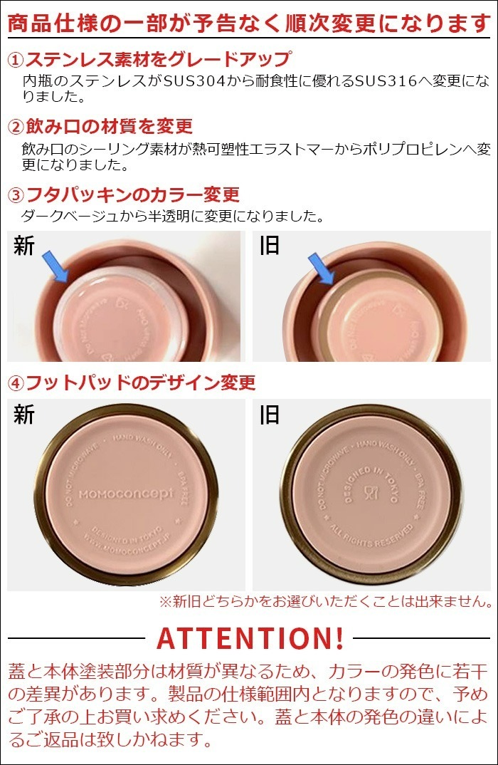 LUPINUS TUMBLER ��ԥʥ� ����֥顼 RG [290ml]