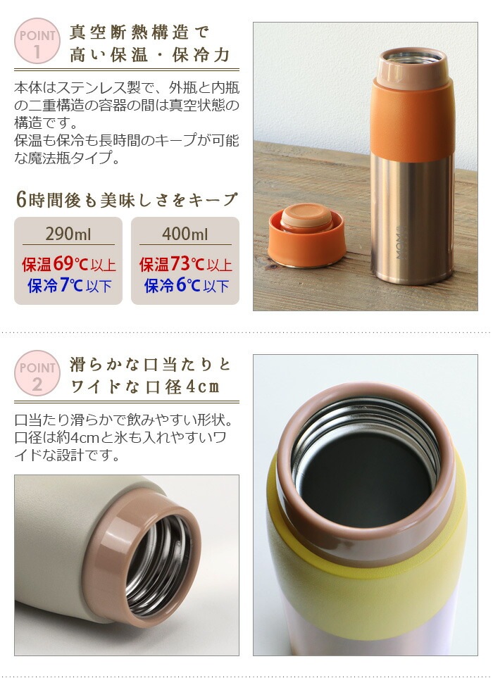 LUPINUS TUMBLER ��ԥʥ� ����֥顼 RG [290ml]