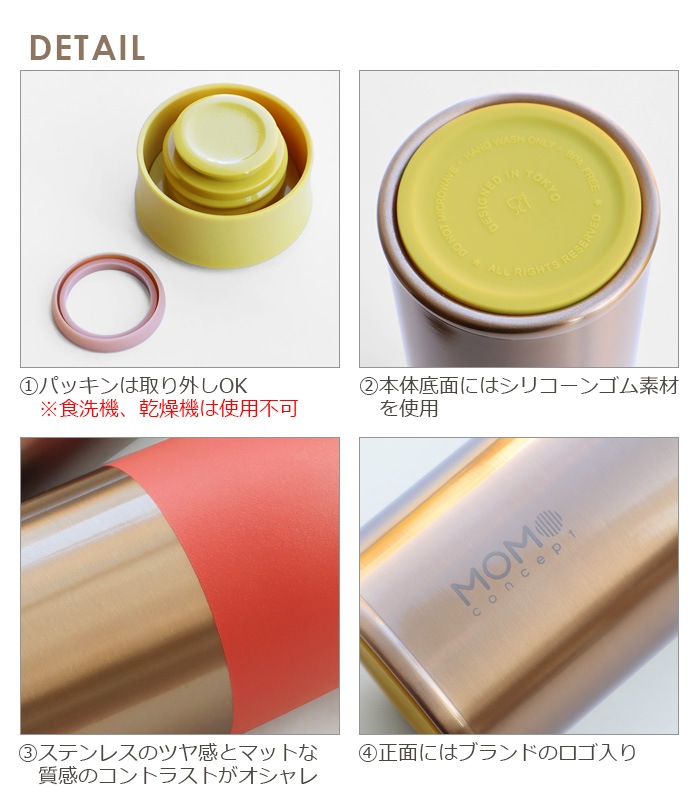 LUPINUS TUMBLER ��ԥʥ� ����֥顼 RG [290ml]
