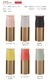 LUPINUS TUMBLER ��ԥʥ� ����֥顼 RG [290ml]