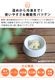 LE CREUSET �륯�롼�� �ڥåȥܡ��� M ������