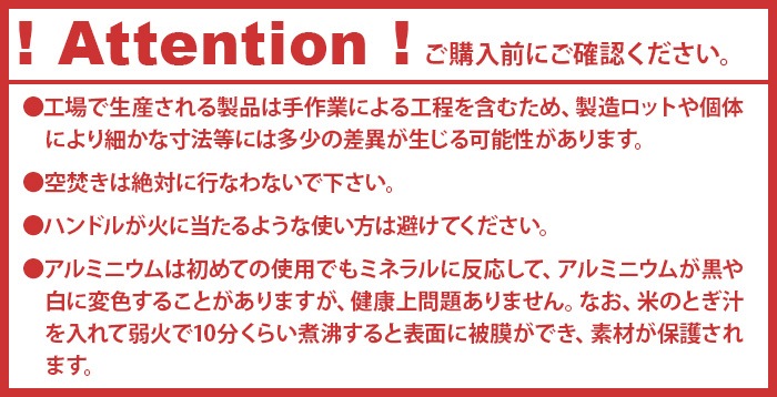 �ȥ�󥮥� 325���ȥ� 0.6L TRANGIA Kettle