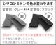 ���������������塼 Ŵ�ĥޥ������ɥ� 33cm JHQ