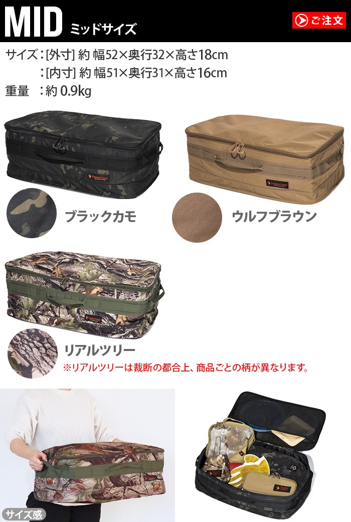 쥴˥󥭥ѡ եȥ륯 ߥåɥ Oregonian Camper SOFT SHELL CLUB MID