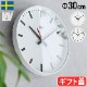WESTERSTRAND QUARTZ CLOCK 30cm �������������ȥ��� �������� �����å� [A-FACE/H-FACE/OFFICE]