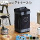 �ޥ������ƥʥ�����1 C��C.P.H. EQUIPEMENT CONTAINER CASE1