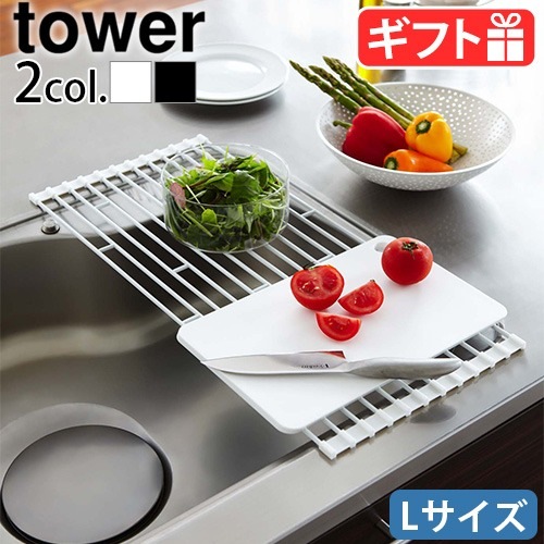 ����¶� ��� ���� ���󥯾� ���ڤ��å� ����� tower �ޤ���߿��ڤ��å� L