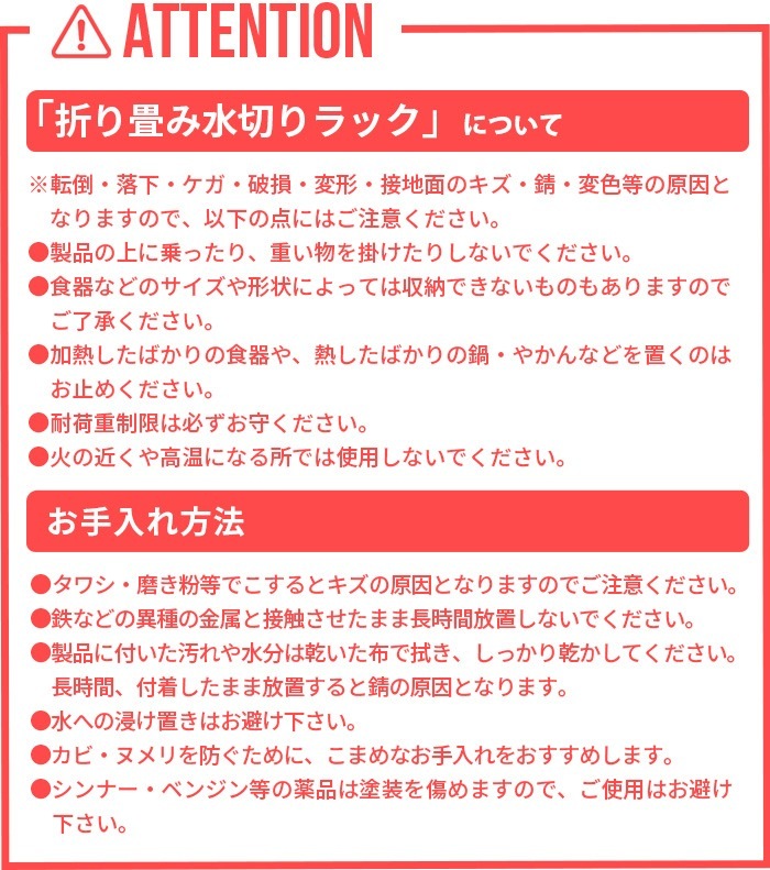 ����¶� ��� ���� ���󥯾� ���ڤ��å� ����� tower �ޤ���߿��ڤ��å� L