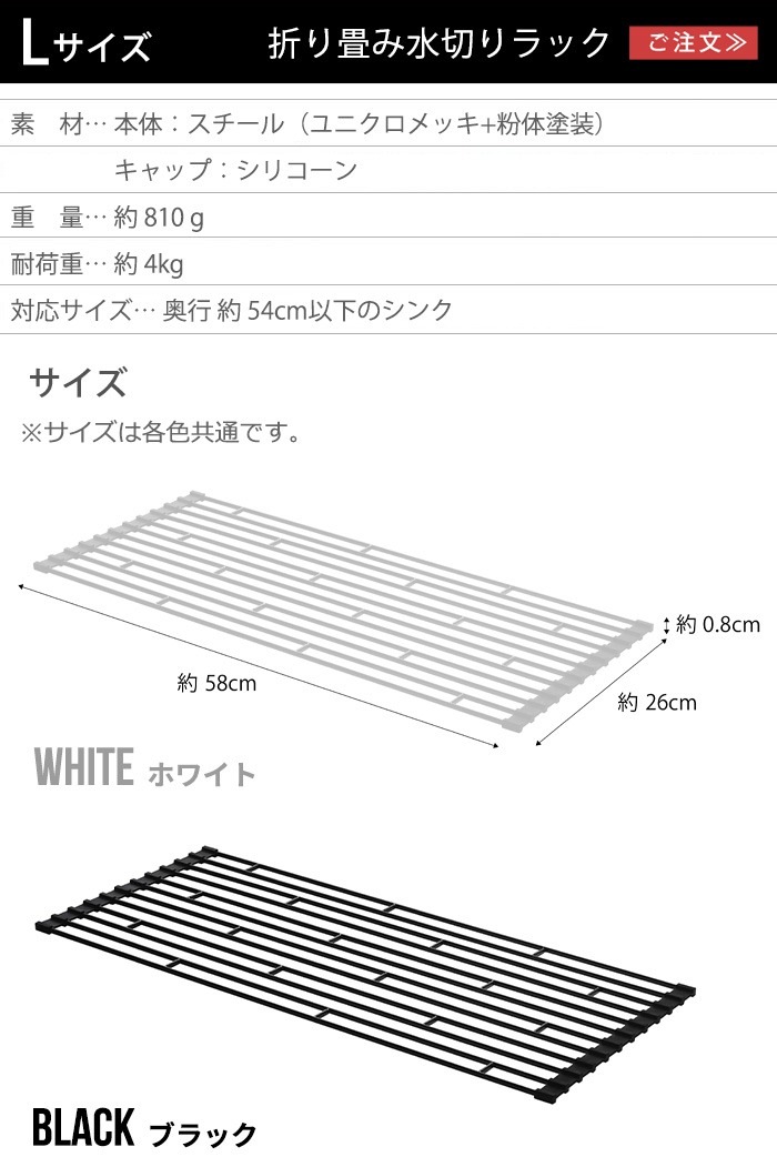 ����¶� ��� ���� ���󥯾� ���ڤ��å� ����� tower �ޤ���߿��ڤ��å� L