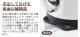 Russell Hobbs ���ե����ȥ� [1.0L] 7410JP