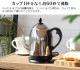 Russell Hobbs ���ե����ȥ� [1.0L] 7410JP