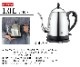 Russell Hobbs ���ե����ȥ� [1.0L] 7410JP