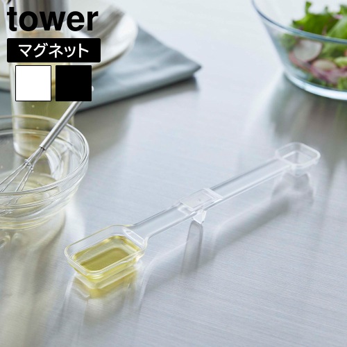 ��� ����¶� tower �ޥ��ͥå��ʡ����̥��ס��� 6923 6924