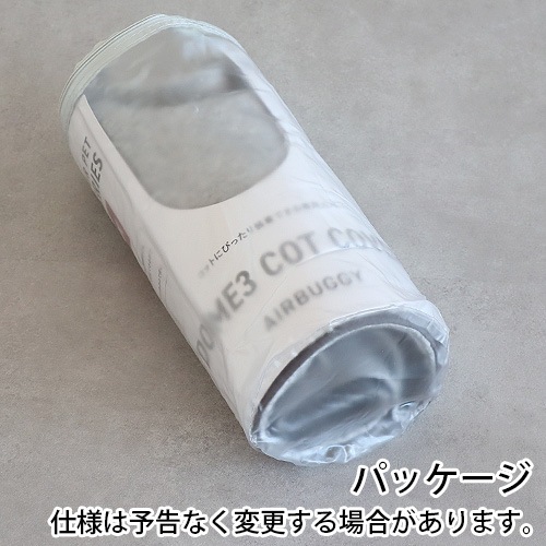 Х ɡ3 åȥС åȥ 쥮顼 [ɡࣳ/쥮顼]  AIRBUGGY UG DOME3 COT COVER COTTON REGULAR ()