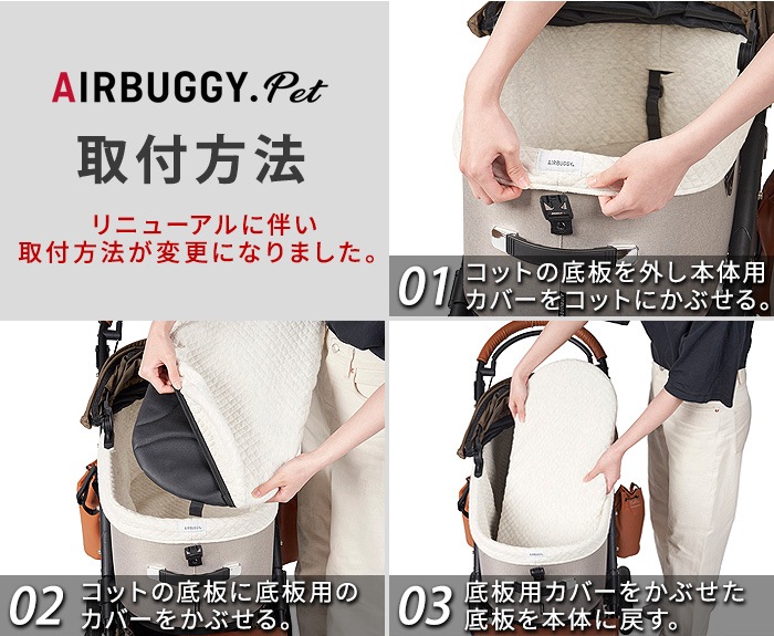 Х ɡ3 åȥС 쥮顼 [ɡࣳ/쥮顼]  AIRBUGGY DOME3 COT COVER REGULAR ()