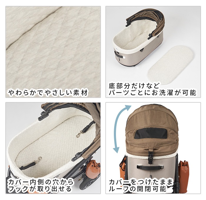 Х ɡ3 åȥС 쥮顼 [ɡࣳ/쥮顼]  AIRBUGGY DOME3 COT COVER REGULAR ()
