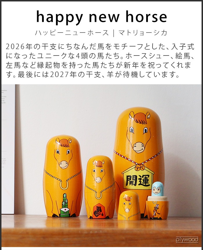 DETAIL �� MIDORI KOMATSU �ޥȥ�硼����