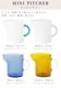 ޥ֥ ߥ ԥå㡼 amabro MINI PITCHER
