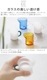 ޥ֥ ߥ ԥå㡼 amabro MINI PITCHER