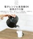 ޥ֥ ߥ ԥå㡼 amabro MINI PITCHER