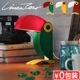 塼  Linea Zero TOUCAN LAMP