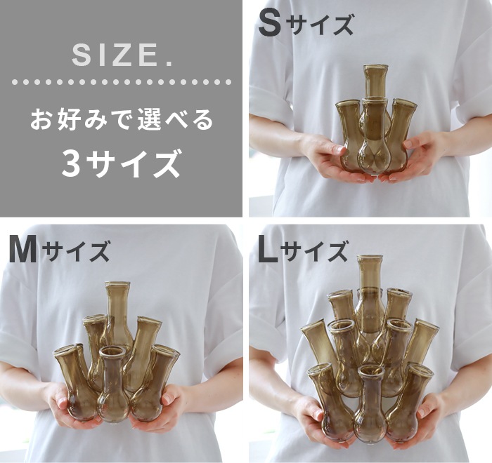 ޥ֥ ޥۡ١ [M] amabro MULTI HOLE VASE