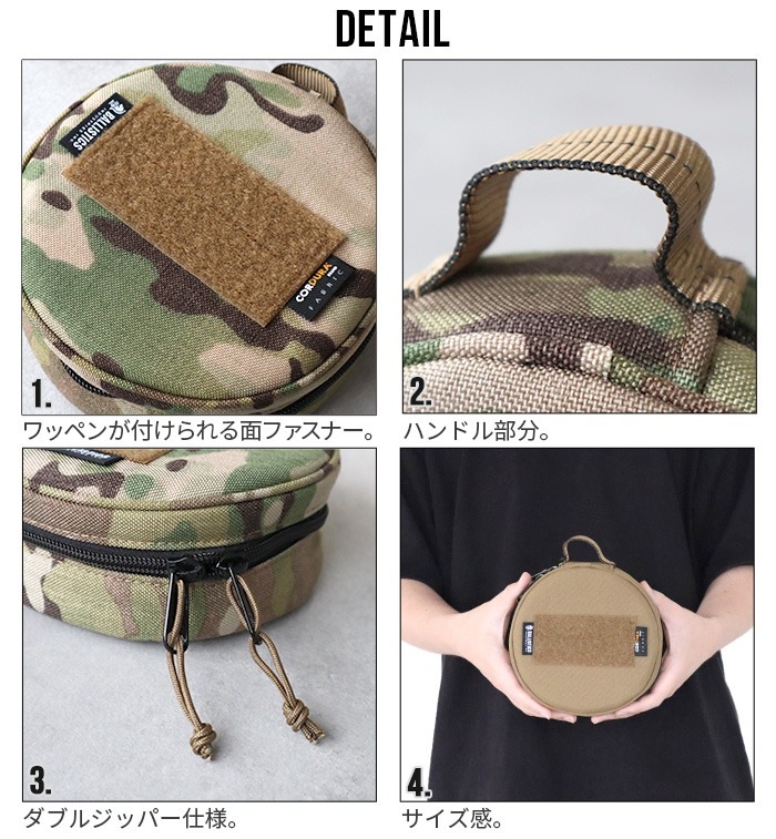 �Хꥹ�ƥ����� �饦��ɥ��ե����� BALLISTICS ROUND TOUGH CASE