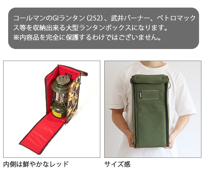 �Хꥹ�ƥ����� XL ��󥿥� �ܥå��� BALLISTICS XL LANTERN BOX BSA-2009 �º�