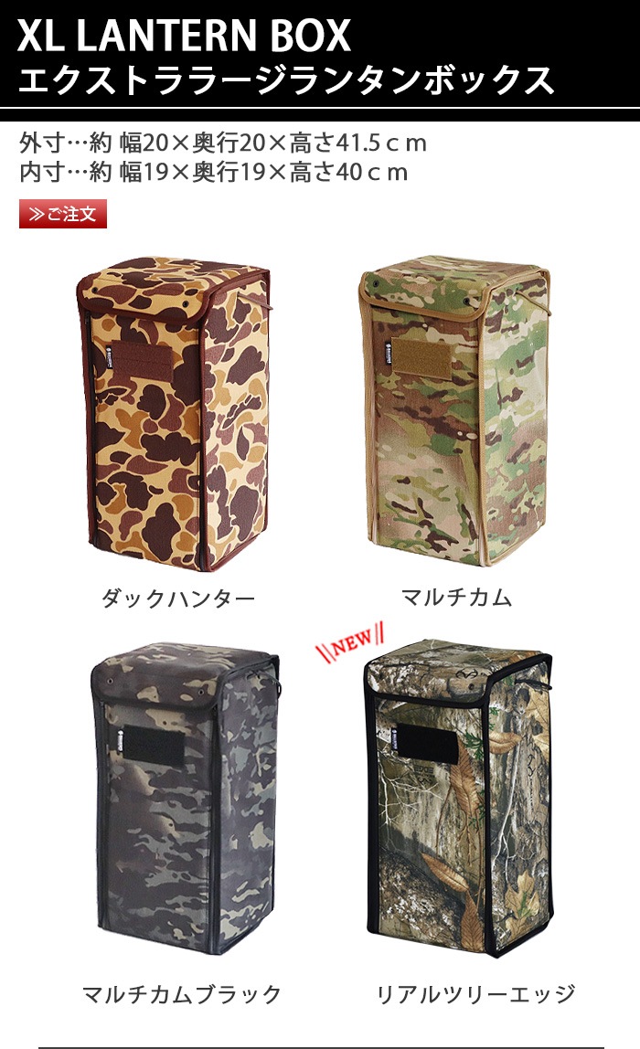 �Хꥹ�ƥ����� XL ��󥿥� �ܥå��� BALLISTICS XL LANTERN BOX BSA-2009 �º�