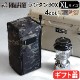 �Хꥹ�ƥ����� XL ��󥿥� �ܥå��� BALLISTICS XL LANTERN BOX BSA-2009 �º�